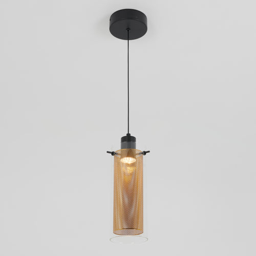 Oxion 1-Light Integrated LED Pendant
